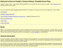 Tablet Screenshot of chinatt.org